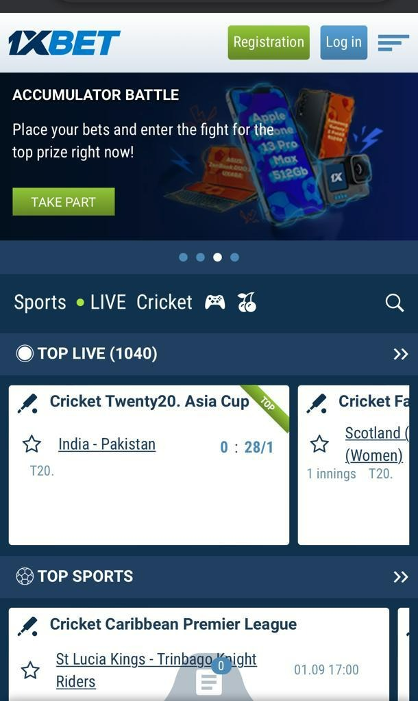 Application 1XBet 2025 - Télécharger l'APK 1XBet, mobile et iOS